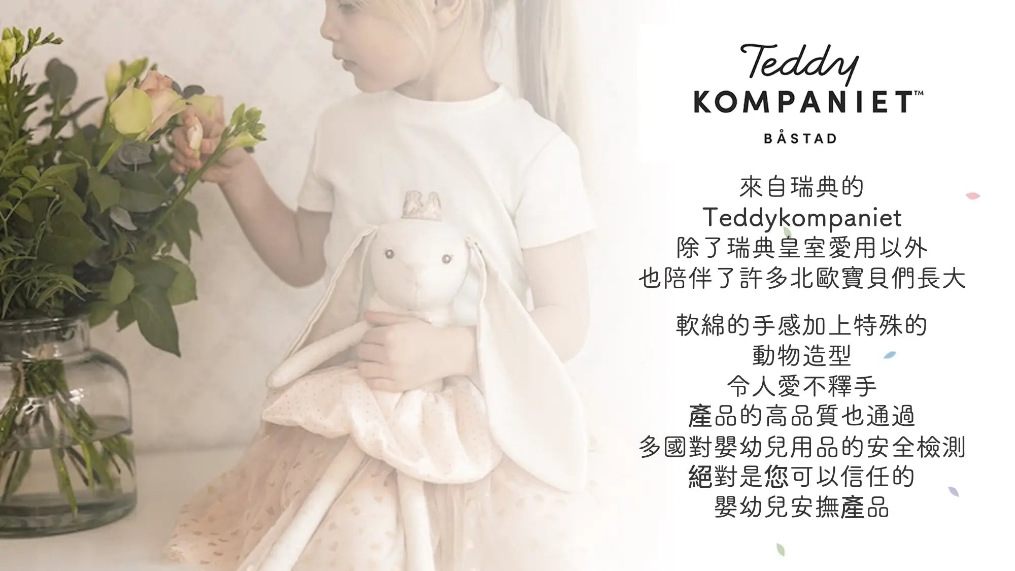 Teddy Heaters Owl - White - Teddykompaniet