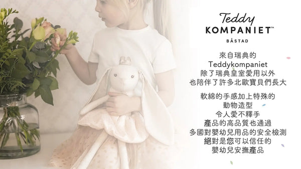 Teddy Heaters Owl - White - Teddykompaniet