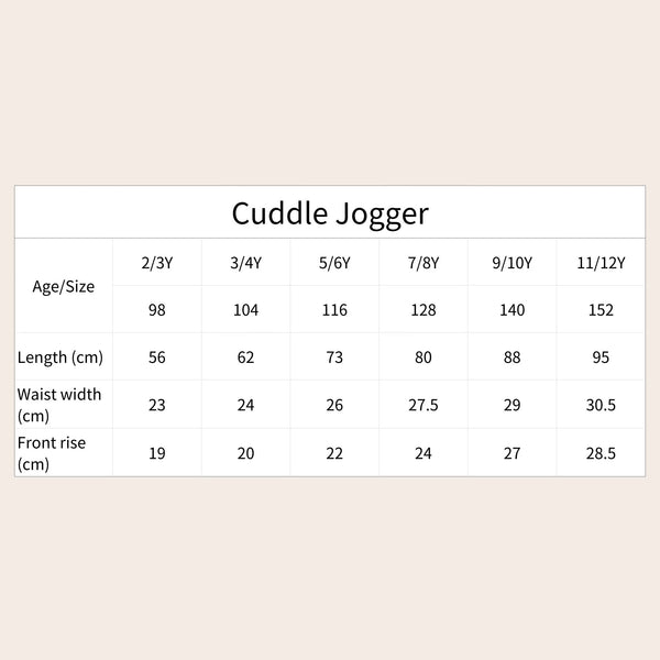 有機棉寬版束口長褲 - 鼠尾草綠 Orbasics Cuddle Jogger-Sage