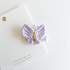 Maisie Butterfly | Crochet Hair Clip