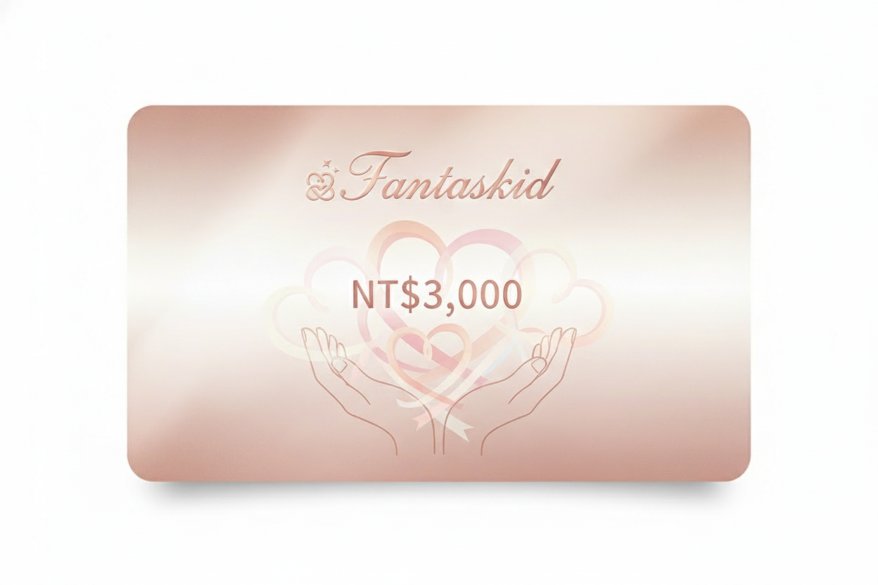 Please remove the To: and From: